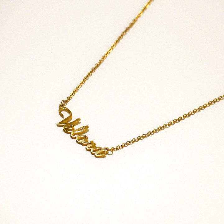 Personalized Ruby Name Necklace